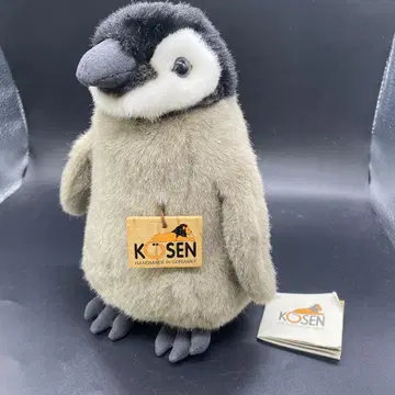 kosen 케이센 봉제 인형 황제 펭귄 no.19