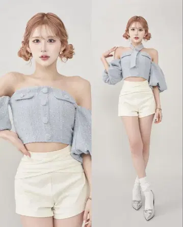 darich 홀터넥 오프숄더 트위드 상의 SAX 다리치
