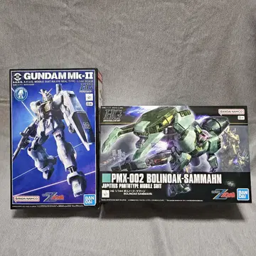 HGUC 보리노크 사만 건담 마크 II 리얼 타입