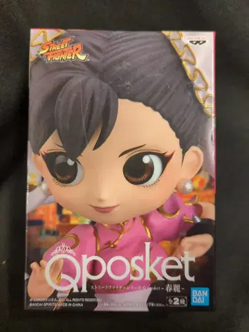 반다이 SPIRITS Q posket 춘리 춘리 2P 컬러