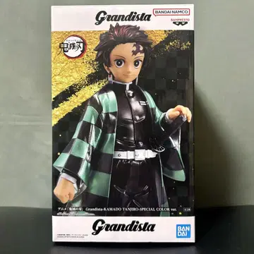 Grandista 카마도 탄지로 귀멸의 칼날