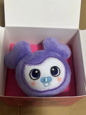 TWICE 사나 봉제 인형 반지