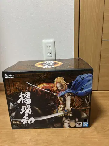 킹덤 양단화 피규어 Figuarts ZERO