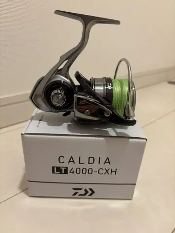 칼디아 CALDIA LT4000-4000CXH