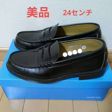HARUTA 블랙 로퍼 24cm