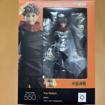 figma 이타도리 유우지