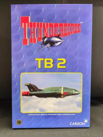 아오시마 PLASTIC MODEL KIT TB2 / 썬더버드 2호 2