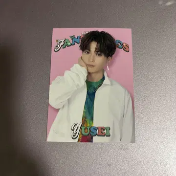 야기 유세이 포토 카드 포토 카드 시크레