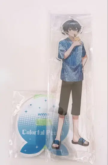 카라피치 컬러풀 피치 나오키리 씨