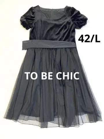 TO BE CHIC 원피스 42 L 여성용 새상품급 블랙 벨로아 원단