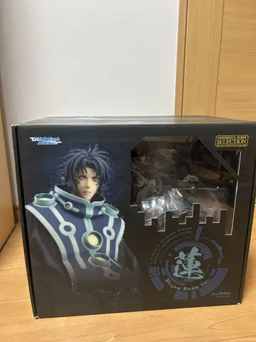 DRAMAtical Murder 렌 Rhyme mode 피규어