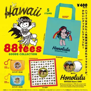 88tees 굿즈 컬렉션 전 5종 컴프 세트