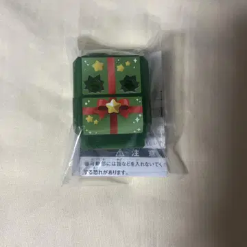 DX 부시 엘르고치조