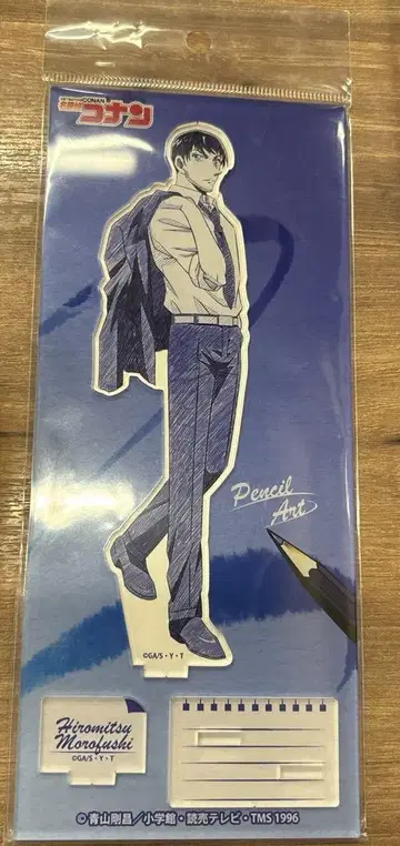명탐정 코난 모로후쿠 케이코 아크릴 스탠드 펜슬 아트