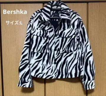 Bershka 제브라 패턴 플리스 자켓 L 사이즈