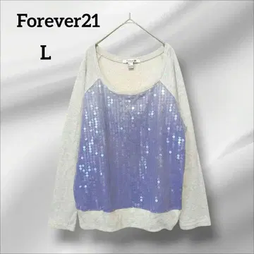 Forever 21 트레이닝복 스팽글 캐주얼 멋쟁이 L