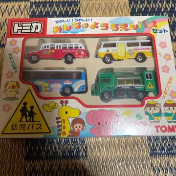 TOMICA 토미카 모두의 유치원 버스 세트 미니카 TOMY