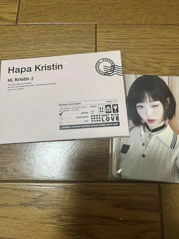 IVE 원영 파클리스틴 트레이딩 카드