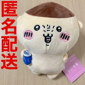 치이카와 (먼작귀) 밤만쥬 음성 봉제 인형 봉제 인형 음성 1개
