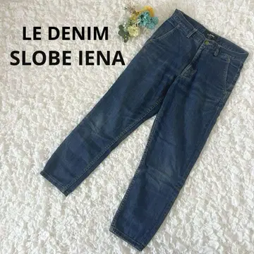 LE DENIM 슬로브 이에나 스트레이트 청바지 데님 G 팬 블루