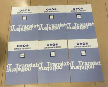산 플레어 아카데미 산 플레어 텍스트 전문 강좌 국제 금융 경제 영어과