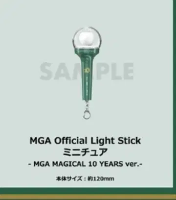 Mrs. GREEN APPLE 미니 라이트 스틱