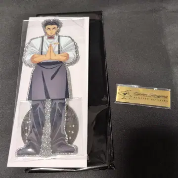 귀멸의 칼날 히메지마 교메이