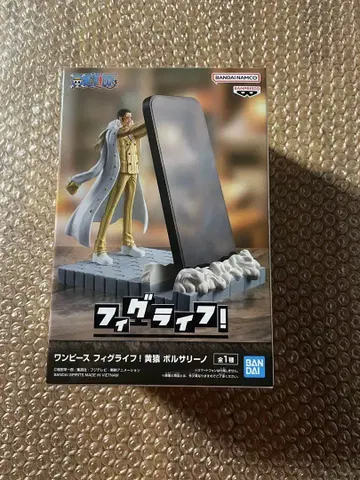 원피스 피그 라이프 노랑 원숭이 볼사리노