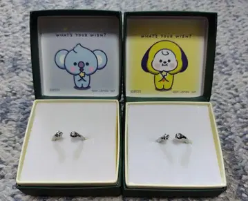 BTS 반지 2개 세트 koya Chimmy BTS