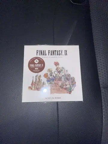 FINAL FANTASY IX FF9 제일복권 B상