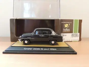 TOYOPET CROWN RS 1/43 스케일 블랙