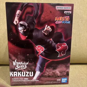 NARUTO 나루토 VIBRATION STARS 가쿠토 피규어