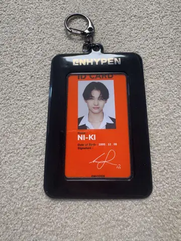 ENHYPEN ID 카드 니키