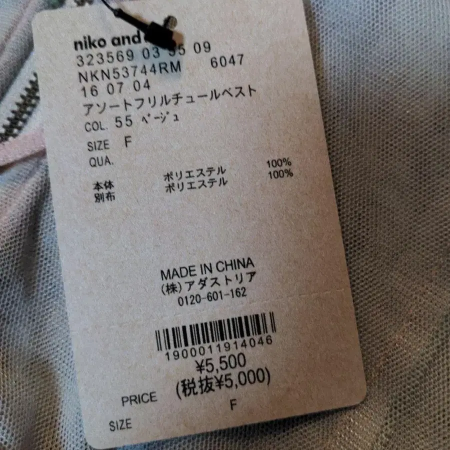 4번째 상품 이미지