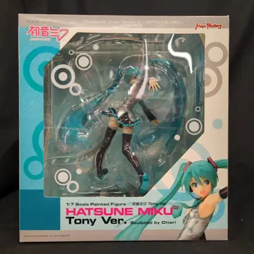 Max Factory VOCALOID 하츠네 미쿠 TONYver