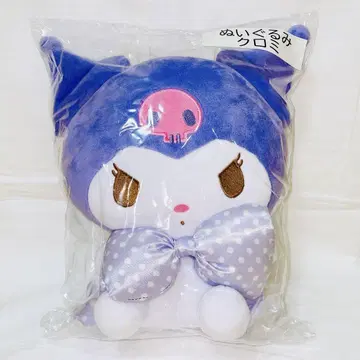 산리오 뽑기 봉제 인형 쿠로미 보라색 Sanrio