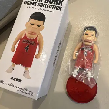 슬램덩크 아카기 SLAM DUNK FIGURE COLLECTION