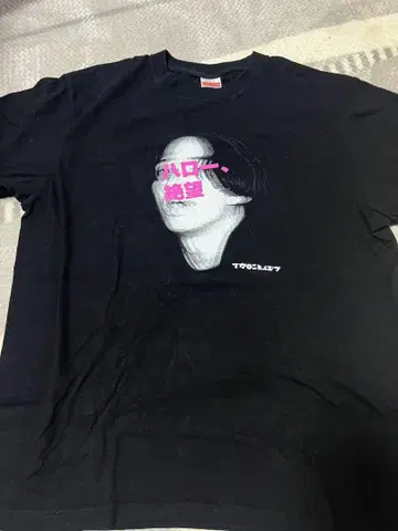 마카로니 연필 헬로 절망 티셔츠