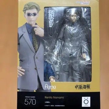 figma 주술회전 나나미 켄토