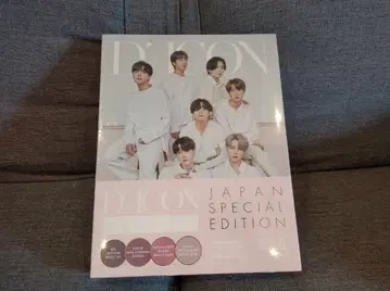 D'ICON BTS 일본 특별 에디션