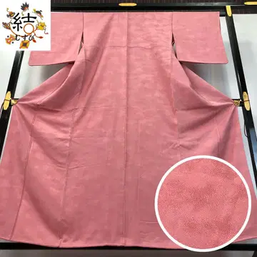 MK-1619 이로무지 장춘색