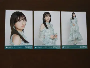 노기자카46 이오키 마오 네이블 오렌지 컴프