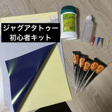 자쿠아 타투 초심자 키트 자쿠아 잉크 50g