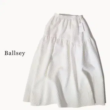 볼지 Ballsey 볼지 화이트 스커트 개더 롱 스커트