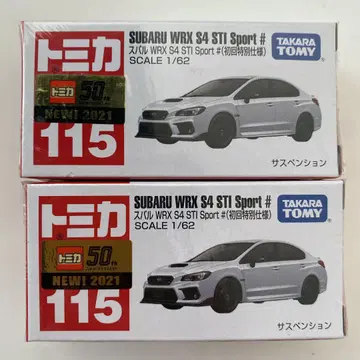 토미카 스바루 WRX S4 STI Sport # 첫 출시 특별 사양