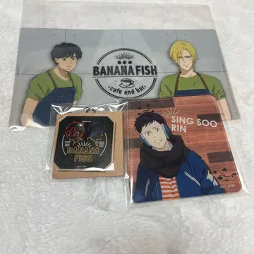 BANANA FISH 카페 아쉬 이지