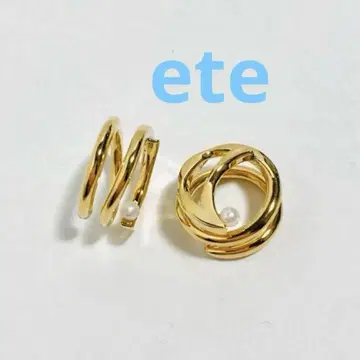 ete 트위스트 디자인 펄 귀찌