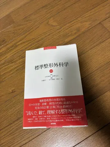 표시 사이즈