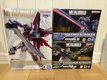 METALBUILD 스트라이크 루즈(그랜드 슬램) 소드 런처