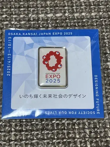 오사카 간사이 엑스포 로고 핀 배지 (EXPO2025)